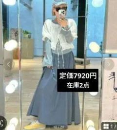 大特価　Alley by w closet ワンピース　ドッキングワンピース