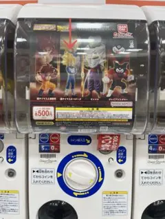 HGシリーズ　ドラゴンボールDAIMA ベジータ