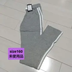 スパッツ　グレー160