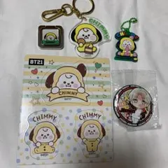 BT21 CHIMMY タイニータンジミンセット