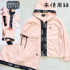 極美品　パーリーゲイツ　近年　セットアップ　パーカー　ハニカムWフェィス　ピンク