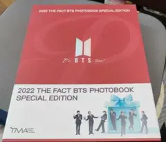 2026年最新】bts 写真集 未開封の人気アイテム - メルカリ