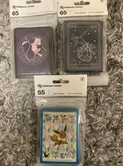 ポケモンカード　海外スリーブ　横浜WCS  ミュウ　イーブイ　レックウザ