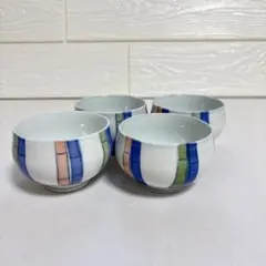 湯飲み 松青作 4個セット 有田焼 陶器 和食器 染付