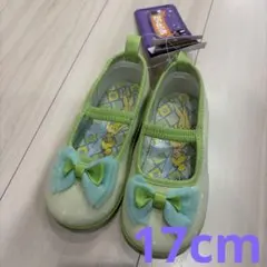 Item thumbnail for item 39df7b6d-ae86-4e96-b2ae-81ec5fa7a75e