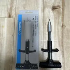 Item thumbnail for item 024ee343-89fc-4d56-b001-6b0f5a29a64b