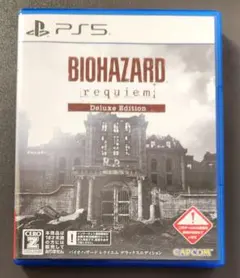 PS5 バイオハザードレクイエムデラックスエディション 【中古】