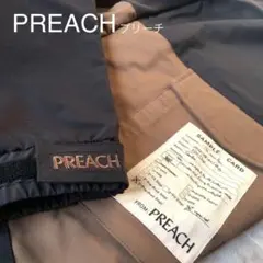 【レア・新品】PREACH プリーチ　カーゴパンツ　トラックパンツ　ブラウンのサムネイル