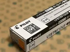 パイロット フリクション替芯 0.38mm オレンジ 10パックセット