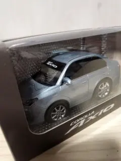 Item thumbnail for item fb8f0ae6-5610-48c0-bf21-a44e6e32e54f