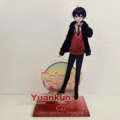 カラフルピーチ ゆあんくん アクスタ しまむら