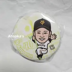 2026年最新】中山礼都 缶バッジの人気アイテム - メルカリ