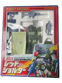 【美品】シールはがれ　装甲騎兵ボトムズ ジョイントモデル　レッドショルダーのサムネイル