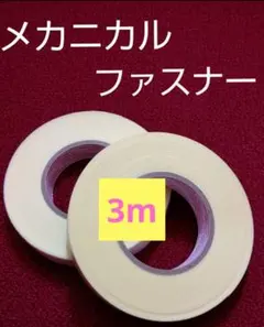 Item thumbnail for item 9905cb8f-271e-4f59-8b2e-7f8168d40bcc