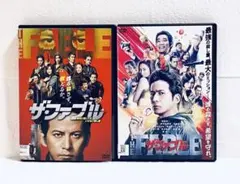 Item thumbnail for item c38effa6-2af1-487f-b8c0-523482c079a0