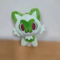 マスコットポケモンドールズ ニャオハ