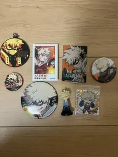僕のヒーローアカデミア 爆豪勝己 8点セット