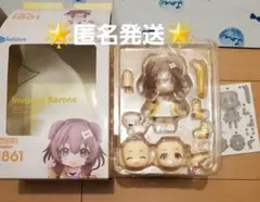 【開封済み】ホロライブねんどろいど　戌神ころね