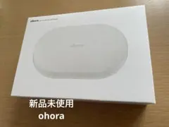 オホーラ　UVライト　新品未使用　ohoraのサムネイル