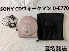 SONY CDウォークマン D-E770 本体 袋 イヤホン ジャンク 再生不可