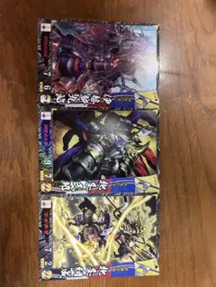2026年最新】戦国大戦TCGの人気アイテム - メルカリ