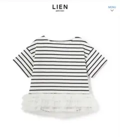 petit main LIEN ボーダーペプラム半袖Tシャツ ホワイト×ネイビーのサムネイル