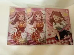 ツアマス 学園アイドルマスター 花海咲季 カード 3枚セット