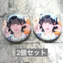 iLife!　あいす　タオル　ぬいぐるみ iLiFE！ iLiFE! あいす 推しぬいマスコット ONE LIFE！ あいす 推し