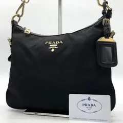 プラダ ショルダーバッグ メタルロゴ ゴールド金具 チャーム付 ナイロン レザー