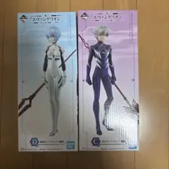 エヴァンゲリオン　一番くじ　フィギュア　綾波レイ　渚カヲル