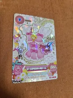 Angel Sugar アイカツカード オーロラキスキャミソール 星宮いちご