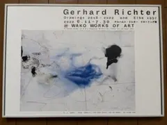 2026年最新】ゲルハルト・リヒター ポスターの人気アイテム - メルカリ