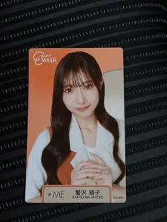 Item thumbnail for item cb751764-220e-4a1c-a20c-54d0969989d0