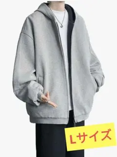 ❤✨️パーカー メンズ 長袖 スウェット ジップアップ Lサイズ フード付き