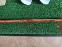 【美品】Fujikura Speeder SLK 40 シャフトのサムネイル