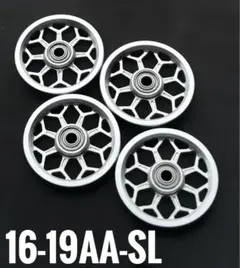 加工ローラー 2段ローラー 13㎜ローラー 正規品 ミニ四駆 Mini 4WD