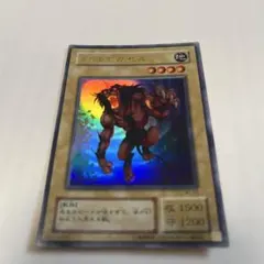 Item thumbnail for item ecfc4d10-c268-46c8-9be9-b12ea78048fa