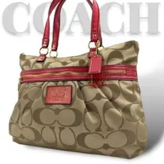 Item thumbnail for item b28d4aa0-312a-4f04-a82a-21f4e67d1dba