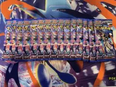 【早い者勝ち！】ポケモンカード　ニンジャスピナー　15パック