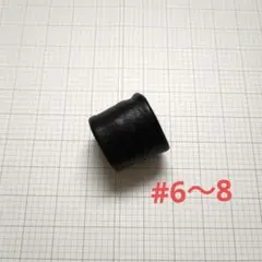 LusheetaToelUr様 リクエスト 2点 まとめ商品