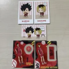 ハイキュー‼︎ トレーディング ちびキャラ モーニング&ステッカー　音駒