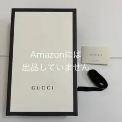 2026年最新】ギフト ラッピング gucciの人気アイテム - メルカリ
