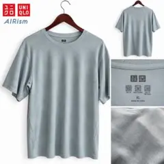 UNIQLO ユニクロ AIRism 半袖Tシャツ XL グレー