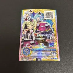 アイカツオンパレード 藤堂ユリカ チェックメイトコーデ - メルカリ