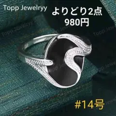 Item thumbnail for item 08eebbab-e9ad-4669-a763-501f87389ae6