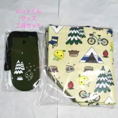 Item thumbnail for item 85bbf738-1b08-4751-b6e2-c2587fee5bc2