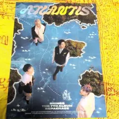 SHINee ATLANTIS 7th Album Repackage