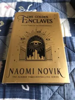 The Golden Enclaves Naomi Novik 洋書