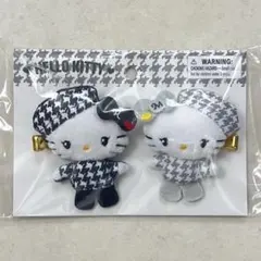 サンリオ　ハローキティ　モノクロガーリーふたごコーデ　ヘアクリップセット　千鳥柄