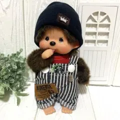 モンチッチ Sサイズ お洋服set サロペット